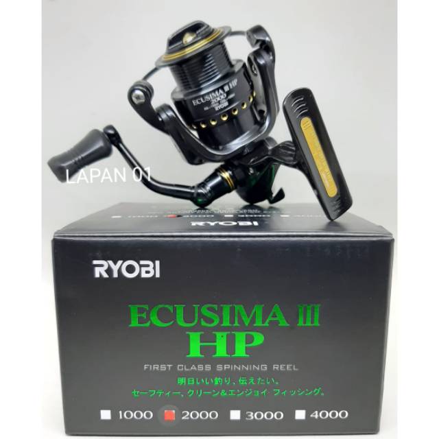 Reel Pancing Ryobi Ecusima III 2000 / 3000 HP / Reel Spinning