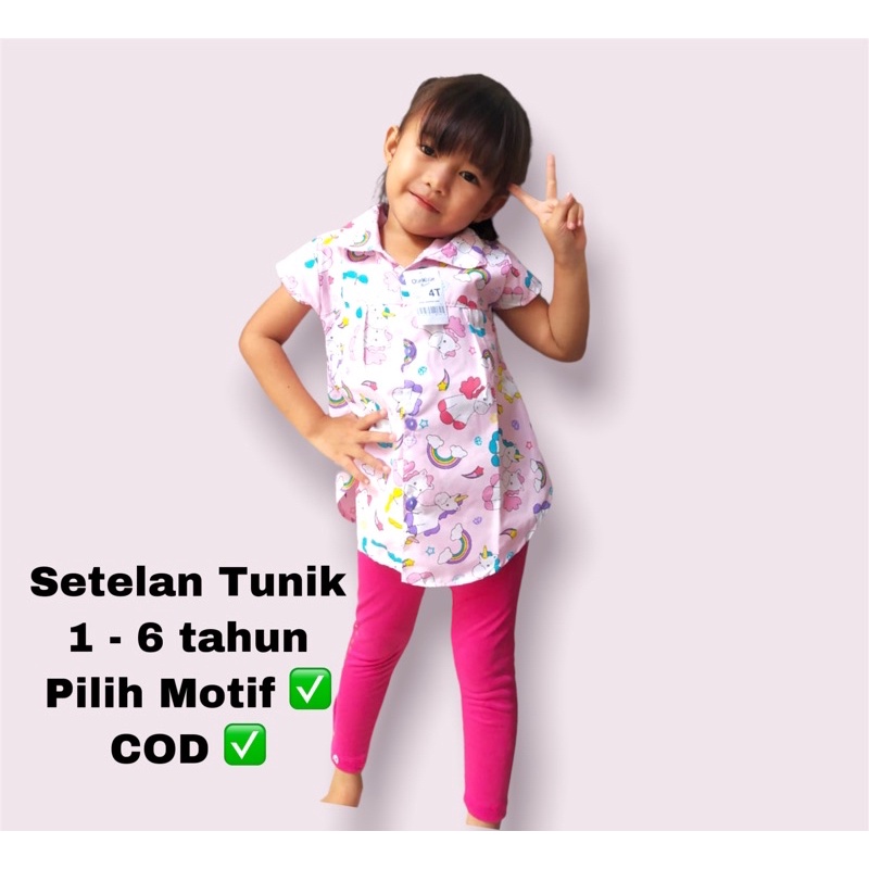 SETELAN ANAK TUNIK PILIH MOTIF 1 sampai 6 tahun ( BAJU + CELANA )