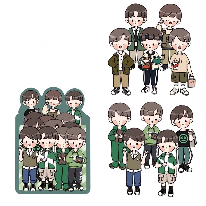 

STIKER/STICKER GREEN SUIT BOY EDITION / Aesthetic stiker/Journaling/Decorating/Paper sticker/Scrapbook/DIY Crafts