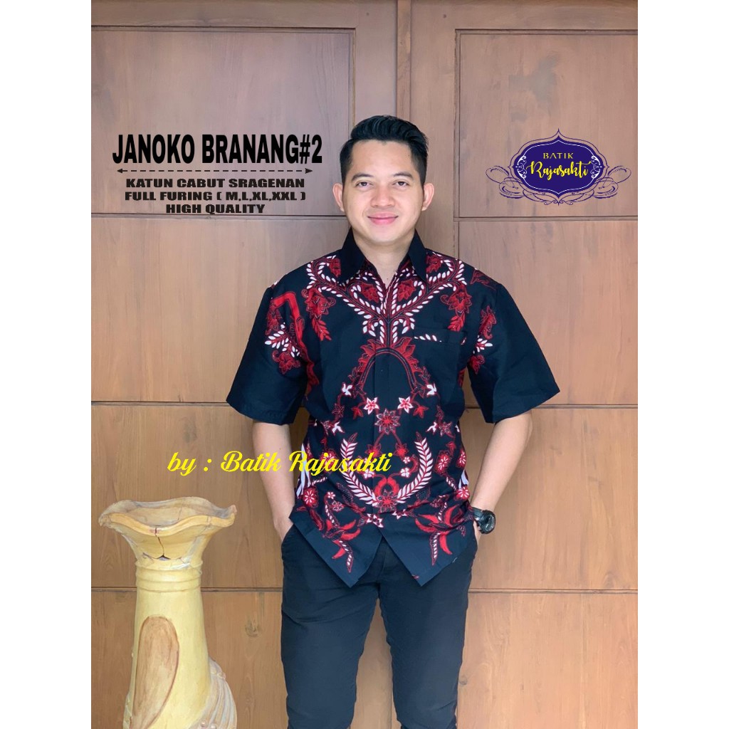 JANOKO BRANANG 2 Atasan Baju Kemeja Batik Pria Lengan Pendek PREMIUM LAPIS FURING RAJASAKTI