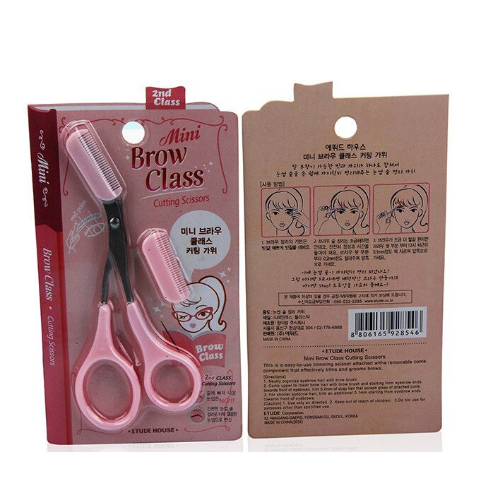 ALAT GUNTING ALIS MATA/EYEBROW CLASS EYELASH MINI CUTTING SCISSOR CUKUR ALIS IMPORT MX1018