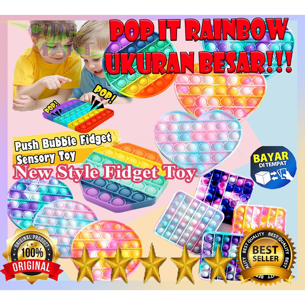 [UKURAN 12 CM] POP IT RAINBOW / MAINAN ANAK / FIDGET TOY / POP ITS RAINBOW / MAINAN POP IT BUBBLE