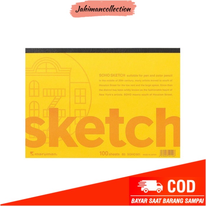 

✨ BISA COD ✨ MARUMAN SOHO Sketch Pad B5 Drawing Paper (100 sheets)