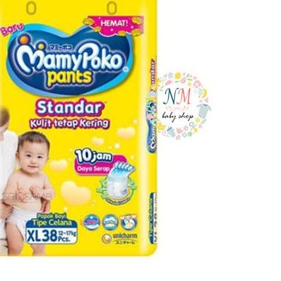 ◘ MAMYPOKO PANTS XTRA KERING STANDAR S58 M50 L44 XL38 XXL34 POPOK CELANA ➳