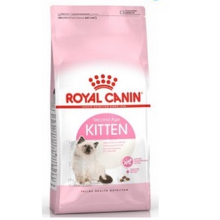 ROYAL CANIN 400gr dry food cat food fresh pack