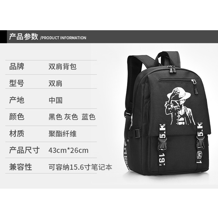 Tas Ransel Abu-Abu Hitam Logo Monkey D Luffy One Piece Tas Punggung Pria Terbaru