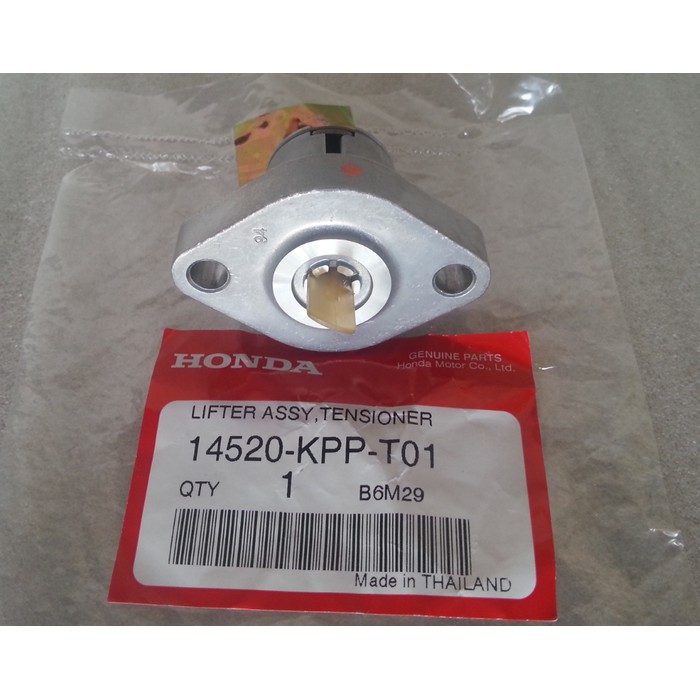 TONJOKAN KETENG CB 150R / CBR 14520-KPP-T01 ORI HONDA ASLI