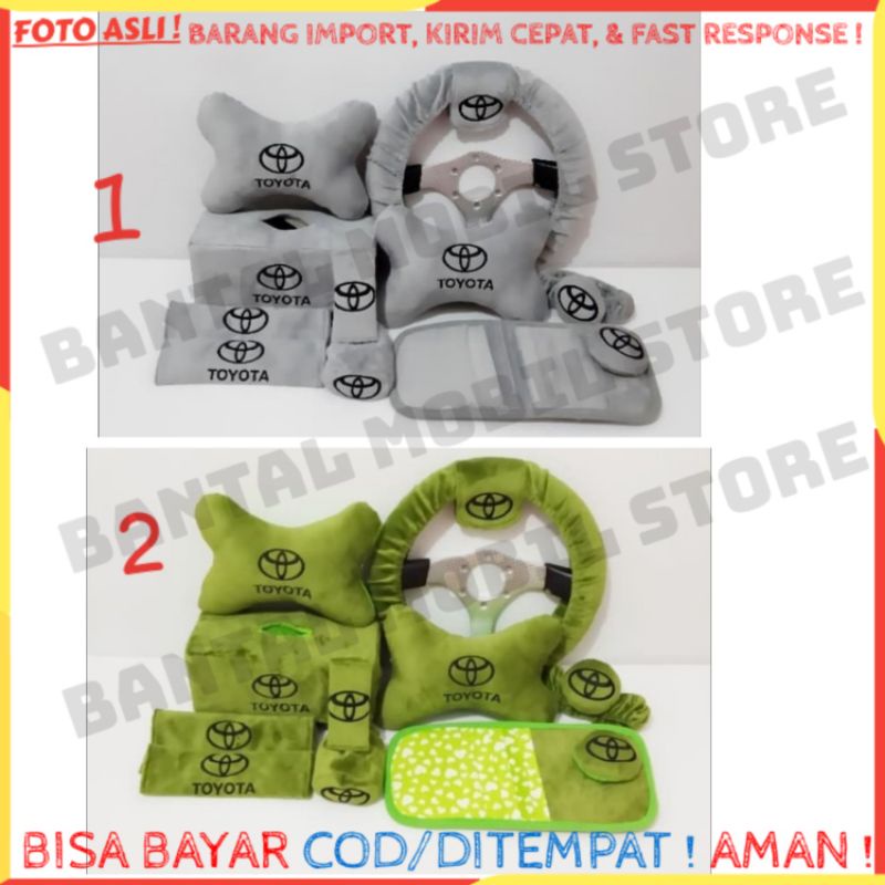 SET CAR BANTAL HEADREST SANDARAN KEPALA LEHER JOK TISU TISSU TISUE TISSUE STIR SETIR SABUK PENGAMAN 