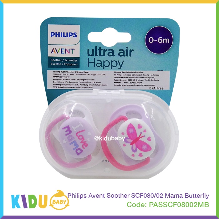 Philips Avent Soother SCF080/02 Mama Butterfly Empeng Bayi Kidu Baby