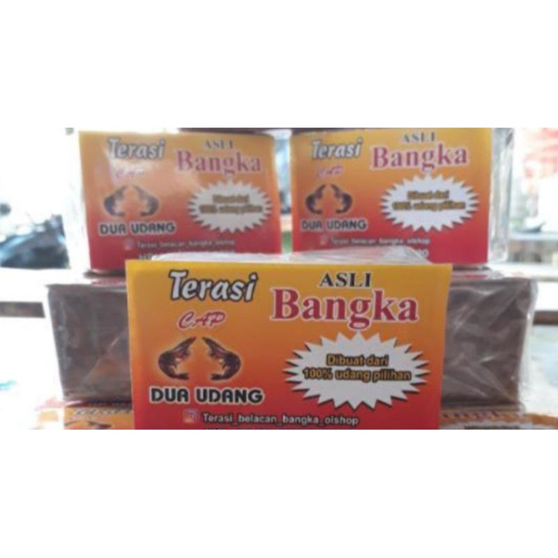 

Terasi (Belacan) asli Bangka (Super)