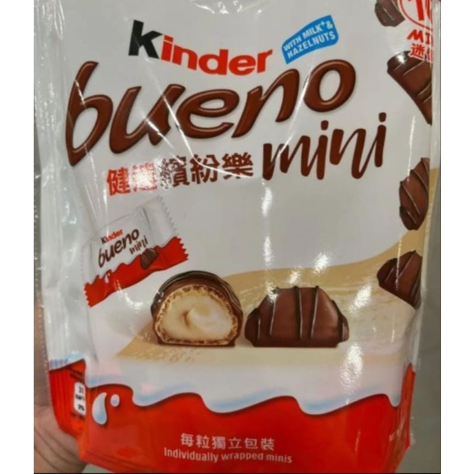 Jual Kinder Bueno Mini 16 Minis & Kinder Bueno Value Pack Malaysia ...