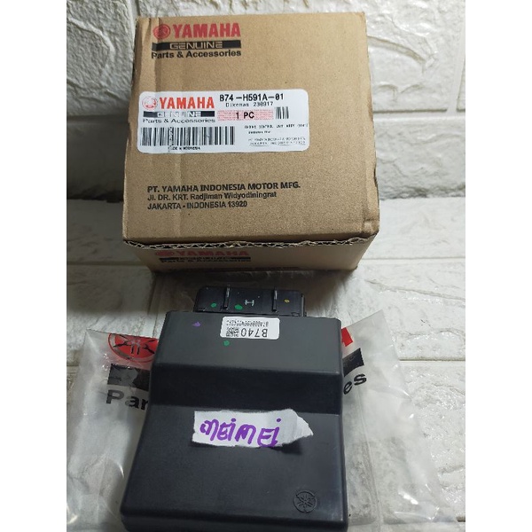 ecu x Max 250 (B74-H591A-01) oem