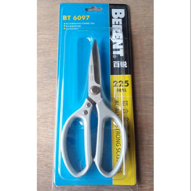 

GUNTING BERENT