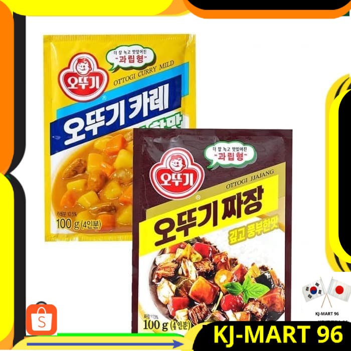 

KOREAN FOOD BUMBU OTTOGI CURRY POWDER & JJAJANG POWDER 100 GR IMPORT