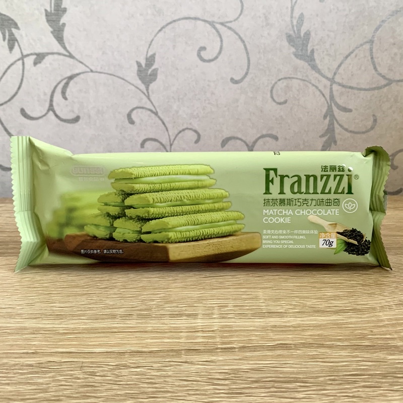 

Franzzi Matcha Chocolate Cookie - Biskuit 70g