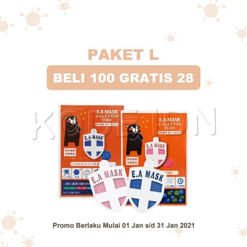 ea mask anti virus 100 FREE 28