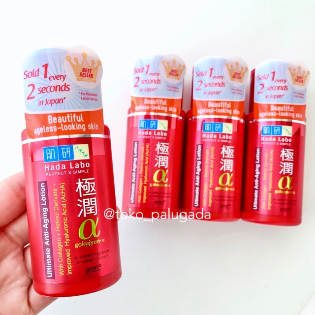 Hada labo Gokujyun Alfa Ultimate Anti Aging Lotion 100ML