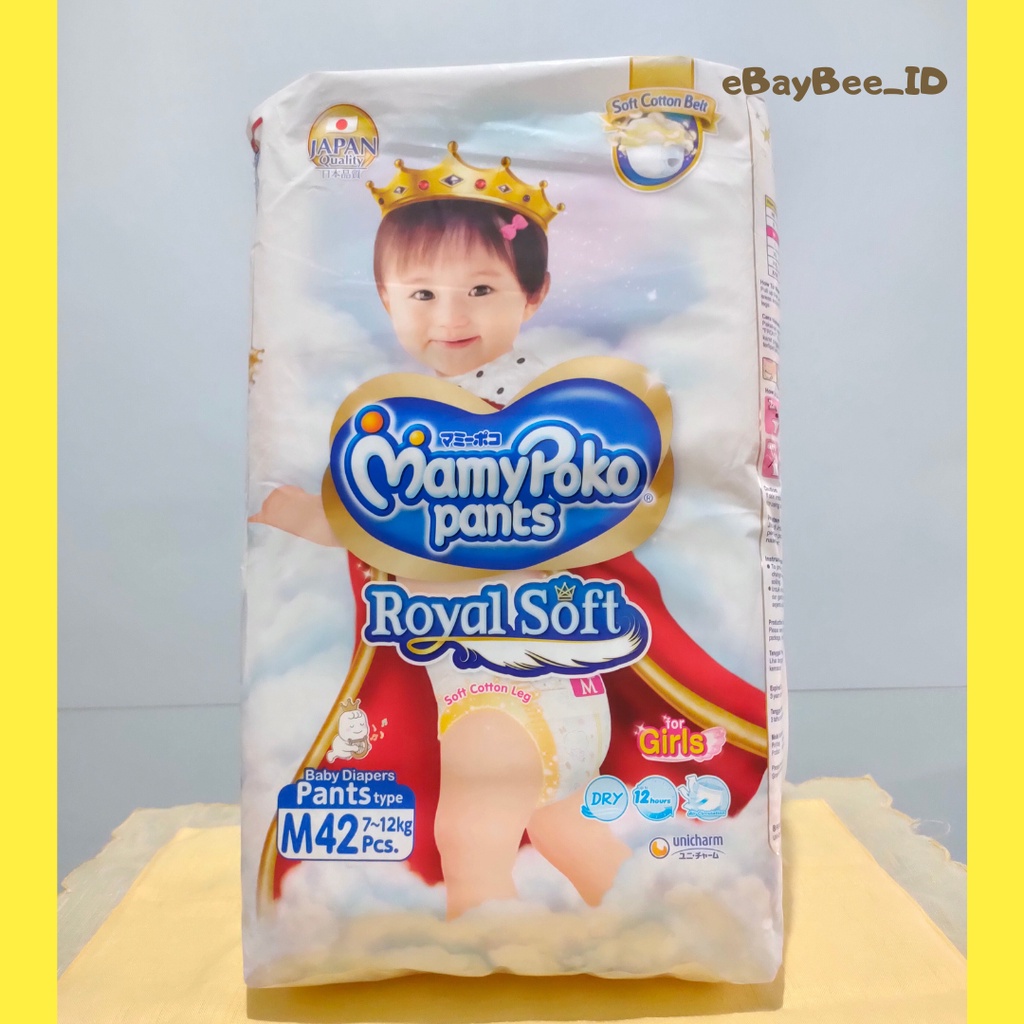 eBayBee_ID MamyPoko Pants Royal Soft | Popok bayi ukuran S46, M42, L34, XL 30, XXL 24