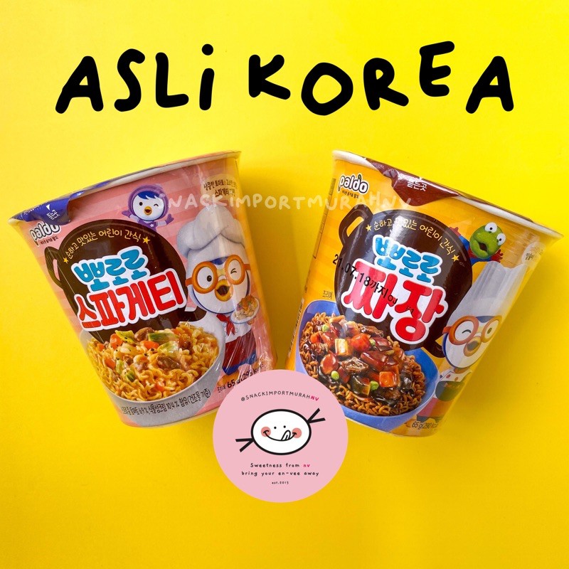 Paldo Pororo Jjajang / Pororo Carbonara Noodle Pororo Noodle