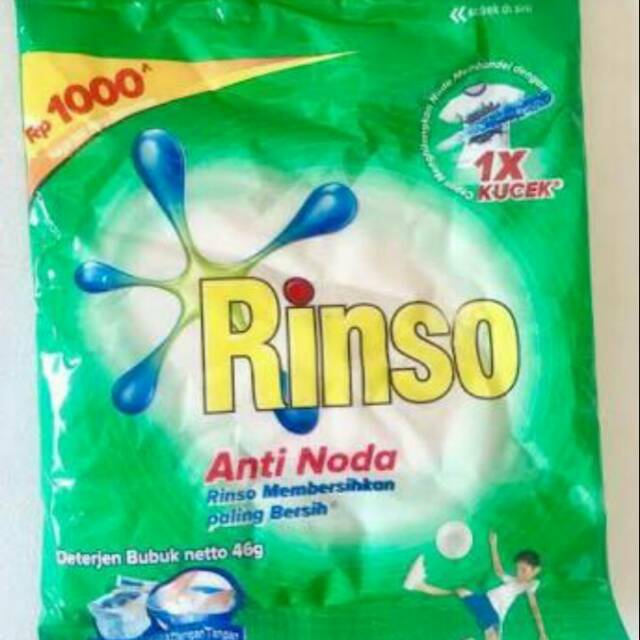 

Rinso renteng