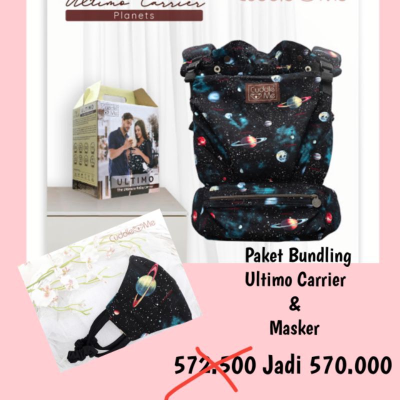 Gendongan ultimo cuddleme motif planet bundling masker planet