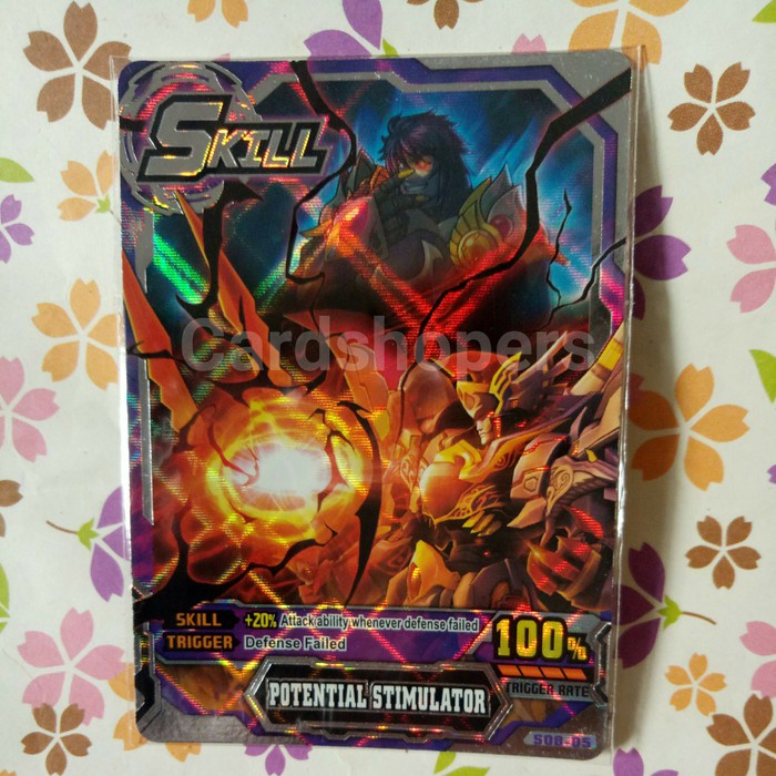 hero of robots silver skill potential stimulator ngv2