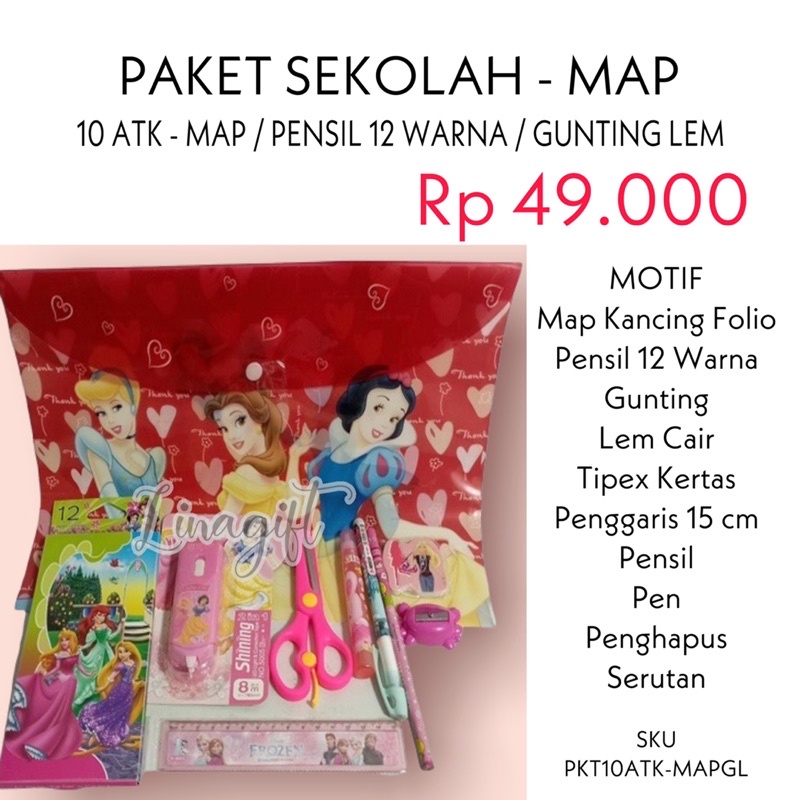 ( Set Paket Map ) STATIONERY SET FILE - ALAT TULIS SEKOLAH TK SD SMP SMA / BINGKISAN ULANG TAHUN SOUVENIR HADIAH LOMBA GOODIE BAG