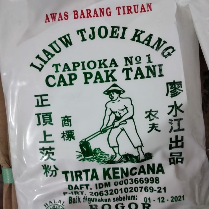 

cs777vv Sagu Tani Liauw Tjoei Kang 1Kg Da01D100