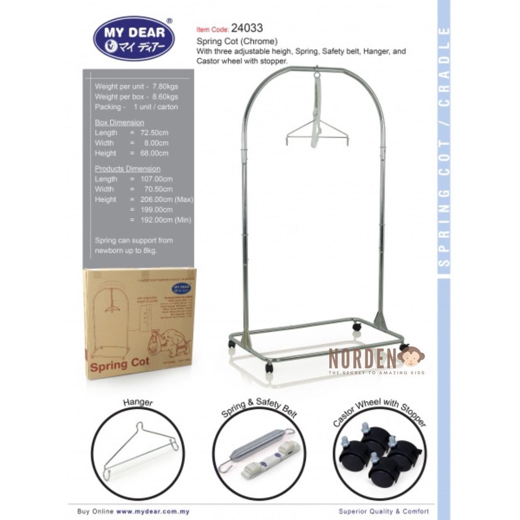 My Dear Ring Gawang Ayunan Bayi Jumbo Nikel / Tiang Ayunan Bayi