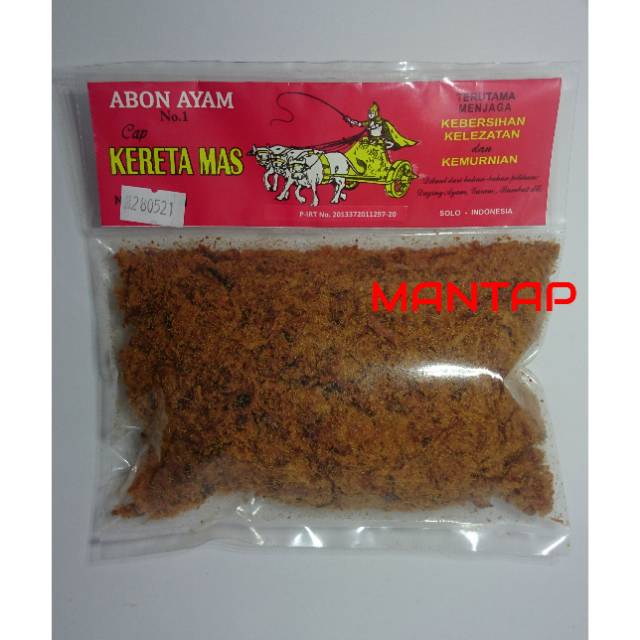 

Abon ayam kualitas nomor 1 rasa manis serat kasar 250gr #keretaemas