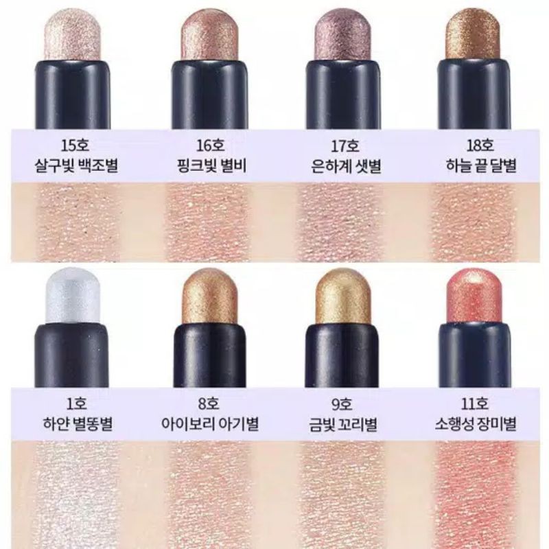 

Etude_House _LinkBlink_eyes