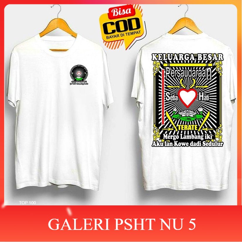Atribut PSHT- KAOS PSHT PUTIH-KAOS PSHT LAMBANG-KAOS PSHT TERBARU-KAOS PSHT KEREN-KAOS TERATE DISTRO