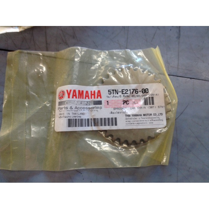 Gigi Sentrik Jupiter 5TN-E2176-00 Ori Yamaha