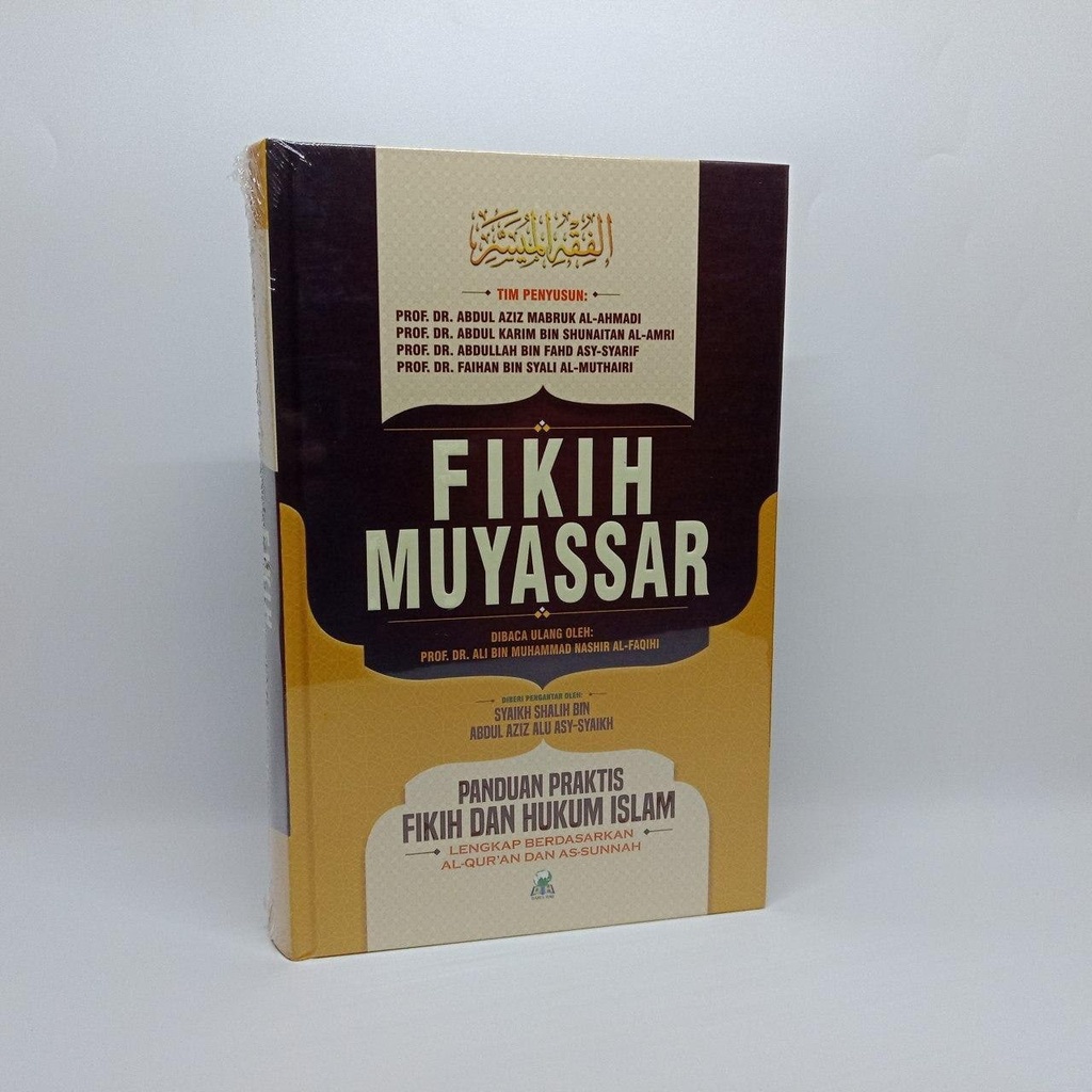 Jual Buku Fikih Muyassar Panduan Praktis Fikih Dan Hukum Islam Darul