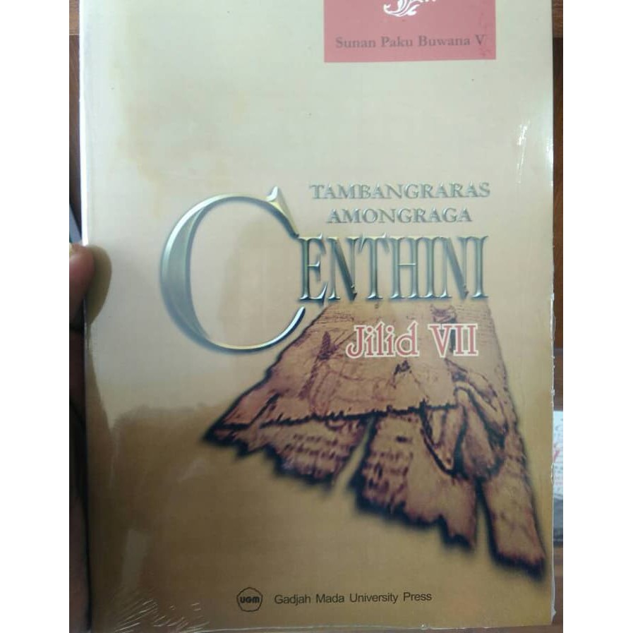 CENTHINI TAMBANGRARASAMONGRAGA JILID VII  Sunan Paku Buwana V