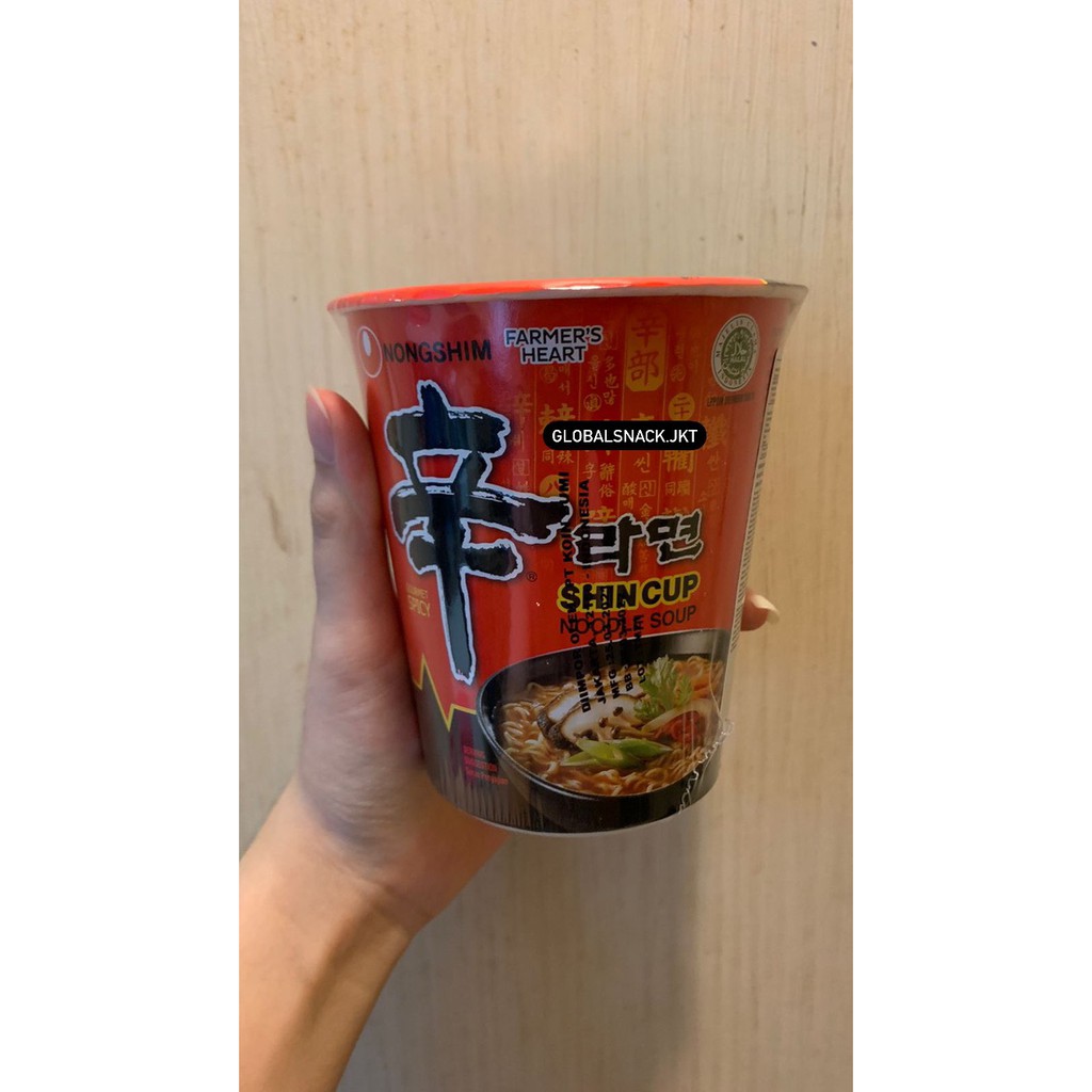 

[CUP] NONGSHIM SHIN RAMYUN MUSHROOM NOODLE SOUP GOURMET SPICY HALAL