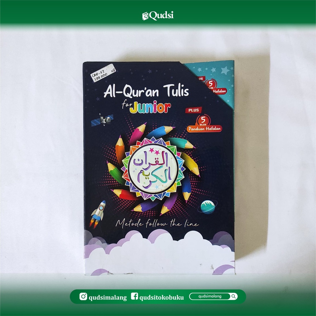 Alquran Mushaf Tulis 30 Juz For Junior Al Quran Tulis - Penerbit Cordoba