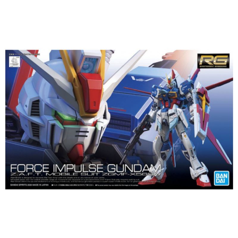 Bandai Gundam Seed Destiny Force Impulse Gundam 1/144 RG Real Grade