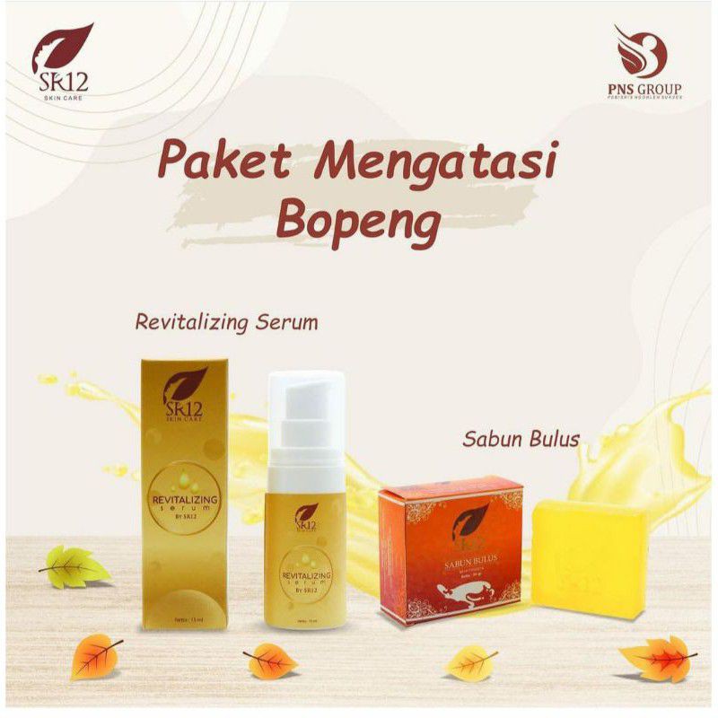 SR12 Paket Hemat Bopeng/Perawatan Wajah Bopeng