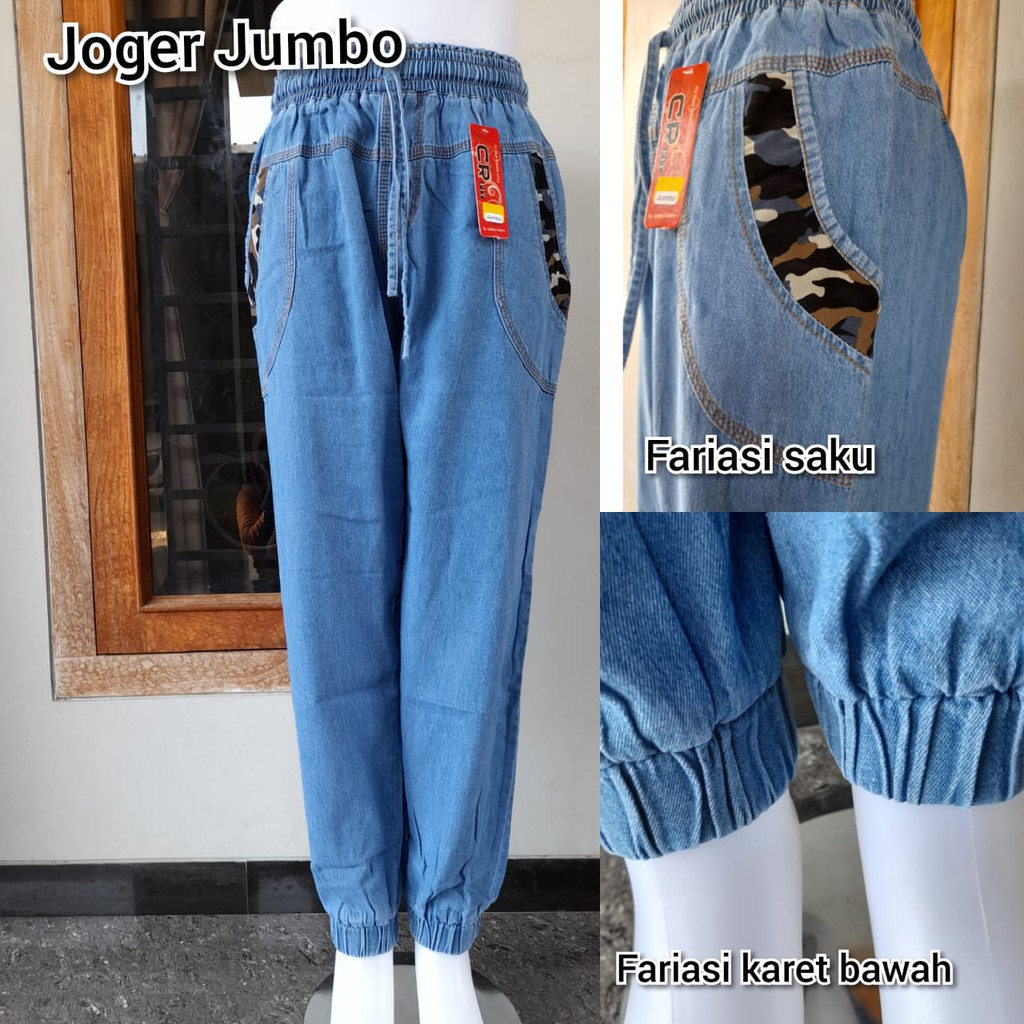 CELANA JEANS JOGGER DEWASA/STANDART