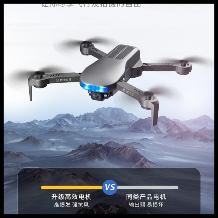 Drone deer online one pro lu1