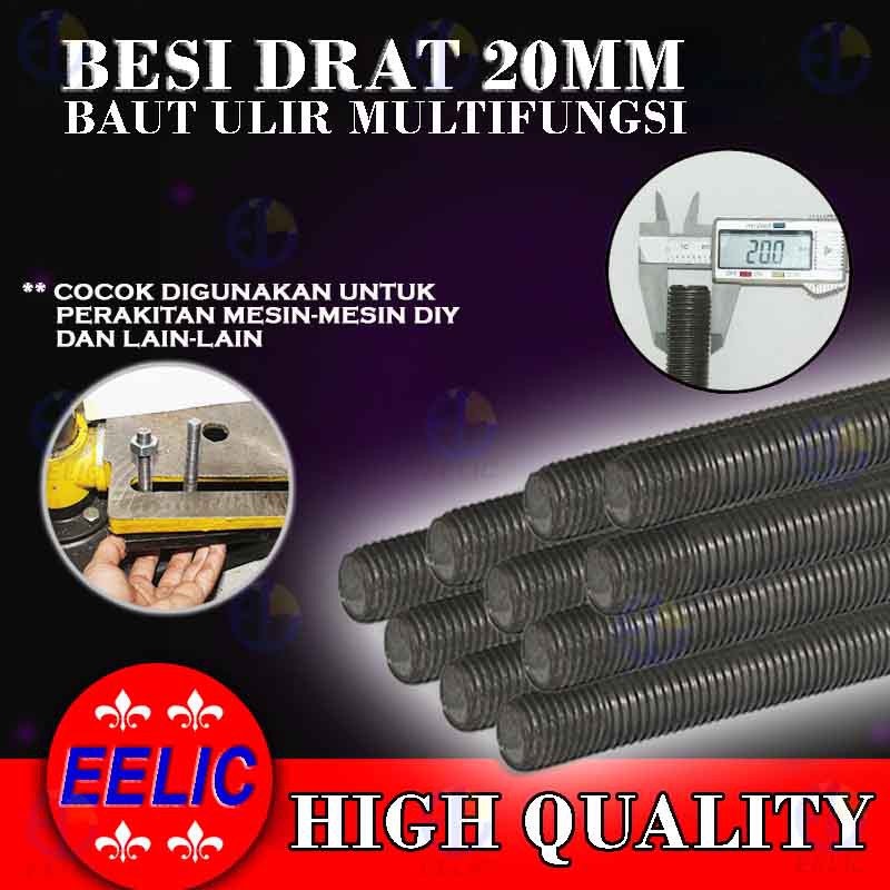 EELIC BED-M20X30 BESI DRAT BAUT ULIR DENGAN DIAMETER 20 MM X PANJANG 30 CM COCOK PERAKITAN MESIN DIY