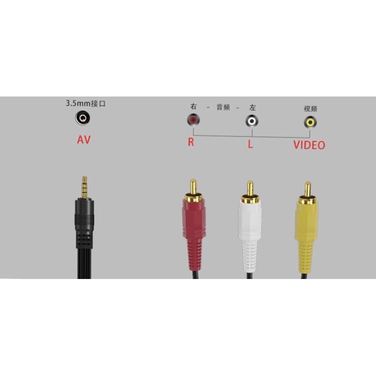 [ 1.2m ] Kabel 3 RCA AUX AUDIO A/V High Quality / Kabel Audio