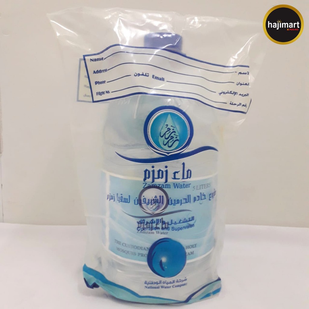 Air zam zam kemasan 60ml / Air zamzam asli 100%/ Air zam zam original/ Air zamzam murni