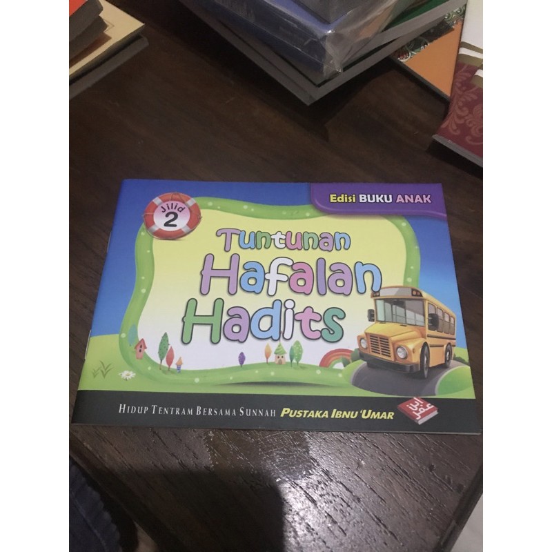 Tuntunan hafalan hadits jilid 2 bergambar mudah &amp;jelas  edisi buku anak