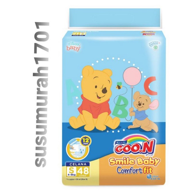 GOO.N (Kemasan JUMBO) Smile Baby Pants S.48/M.44/L.42/XL.38