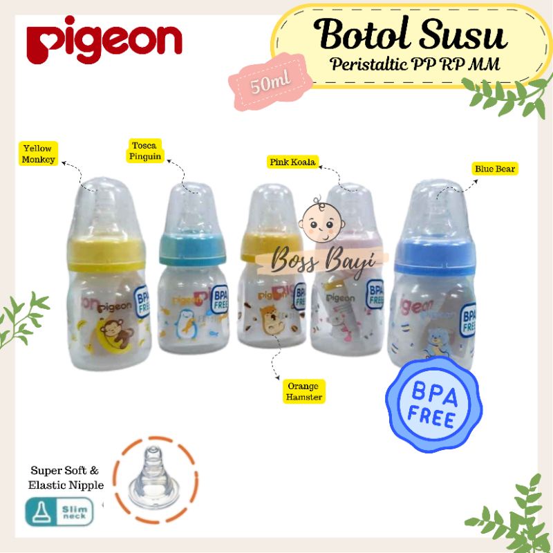 PIGEON - Botol Susu Dot PP RP Standart MM Slim Neck w/ S Type Peristaltic Nipple 50ml/120ml/240ml