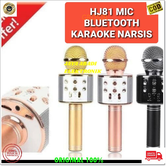 J122 MIC MIK BLUETOOTH MUSIK USB MP3 SMULE KARAOKE NARSIS ECHO MUSIC MICROPHONE VOCAL KTV CAS CASAN BLUETOTH MIK WIRELESS MAGIC KARAOKE NARSIS USB MP3 SMULE AUDIO WIRELESS ECHO LAMPU LED BISA ADA OUTPUTNYA UNTUK KE SPEAKER BESAR