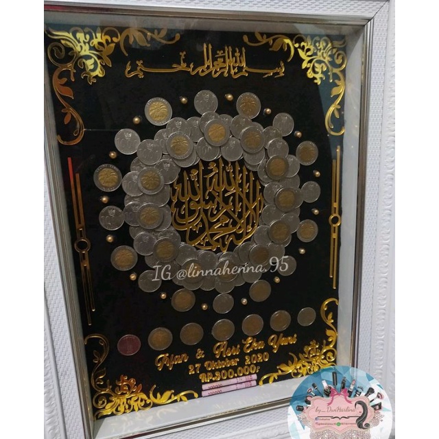 MAHAR KOIN KELAPA SAWIT