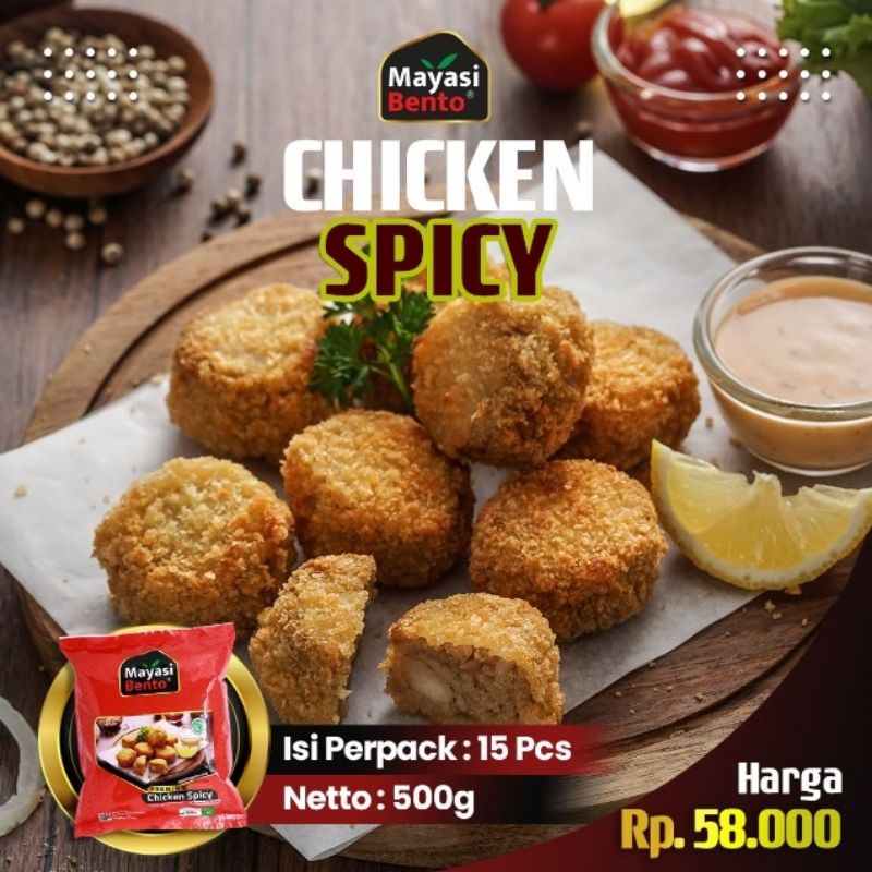 

Chicken Spicy | Frozen Food Halal